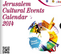 Calendario Cultural de Jerusalén